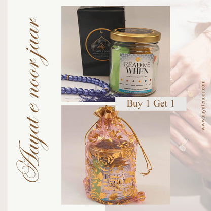 AayateNoor Emotions Jar: Daily Quranic Inspiration (Hinglish) – Buy 1 Get 1